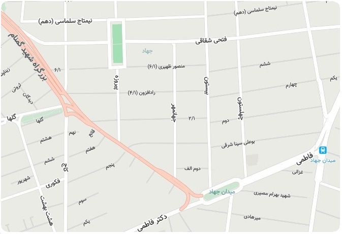 ما را پیدا کنید